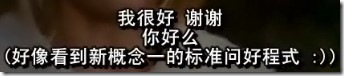 jiong2